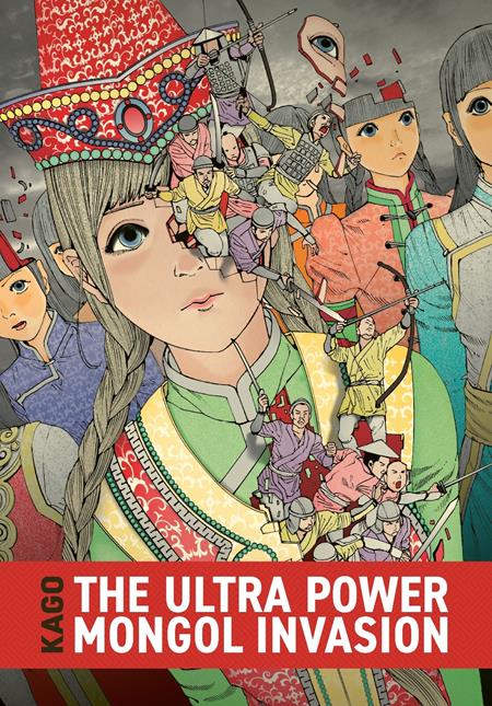 ULTRA POWER MONGOL INVASION HC (MR) TP (11/11/2026)