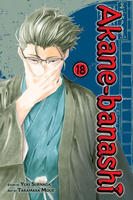 AKANE-BANASHI TP VOL 18 TP (11/11/2026)