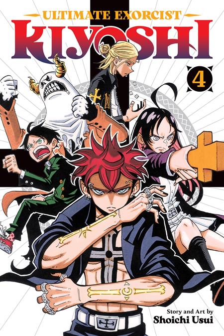 ULTIMATE EXORCIST KIYOSHI TP VOL 04 TP (11/04/2026)