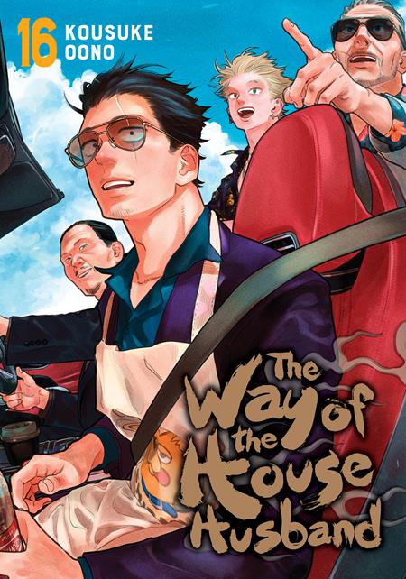 WAY OF THE HOUSEHUSBAND TP VOL 16 TP (11/18/2026)