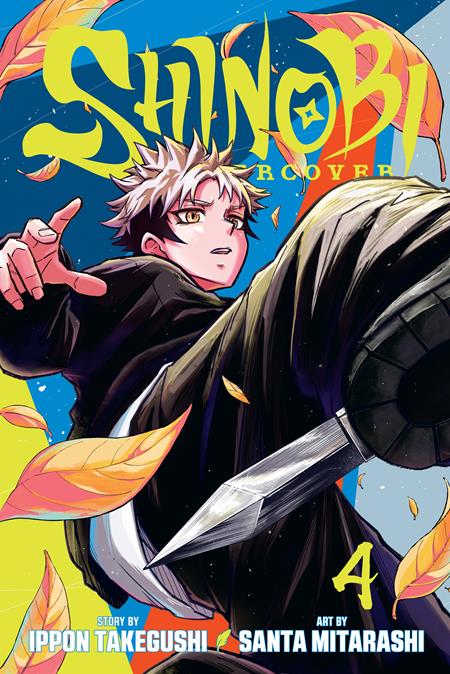 SHINOBI UNDERCOVER TP VOL 04 TP (12/02/2026)