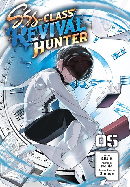 SSS-CLASS REVIVAL HUNTER TP VOL 05 TP (12/09/2026)