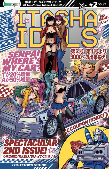 ITASHA IDOLS #2 CVR A MIKE WHITE SENPAI WHERES MY CAR CB (01/27/2027)
