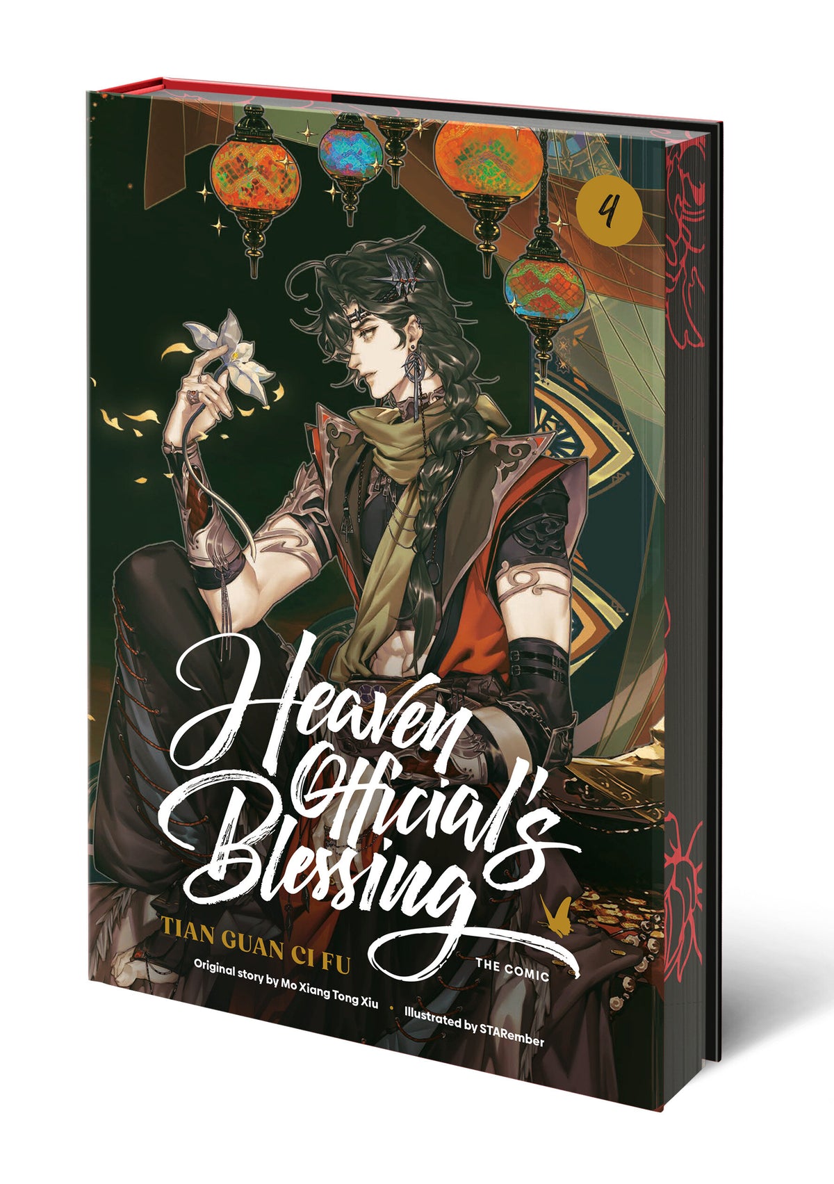 Heaven Official's Blessing (The Comic), Volume 4 HC (01/12/2027)