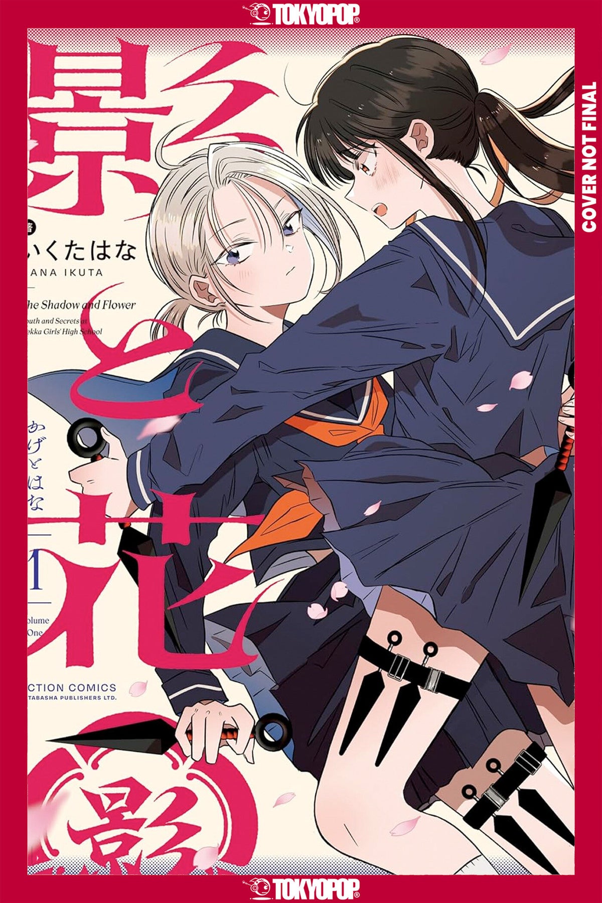 The Shadow and the Flower, Volume 1 TRMR (02/02/2027)
