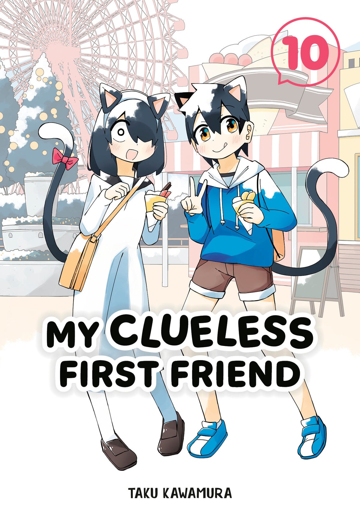 My Clueless First Friend 10 TRMR (01/12/2027)