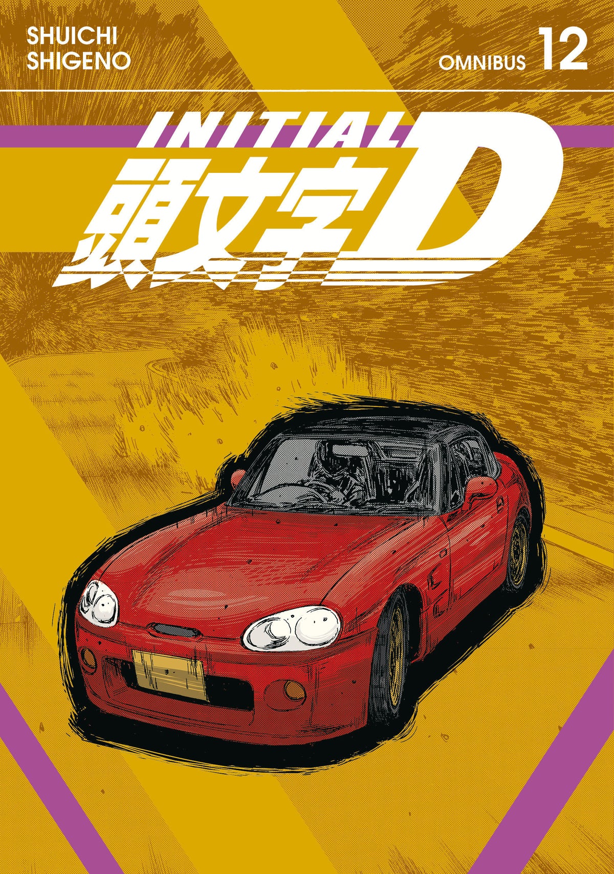 Initial D Omnibus 12 (Vol. 23-24) TRMR (12/01/2026)