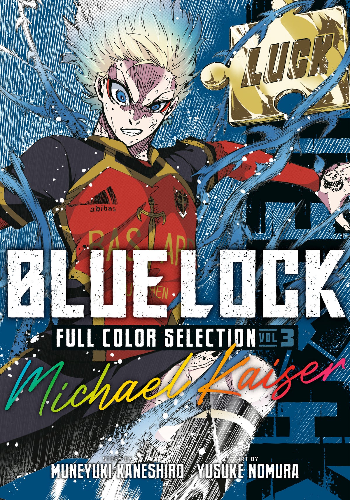 Blue Lock Full Color Selection 3: Michael Kaiser TRMR (12/08/2026)