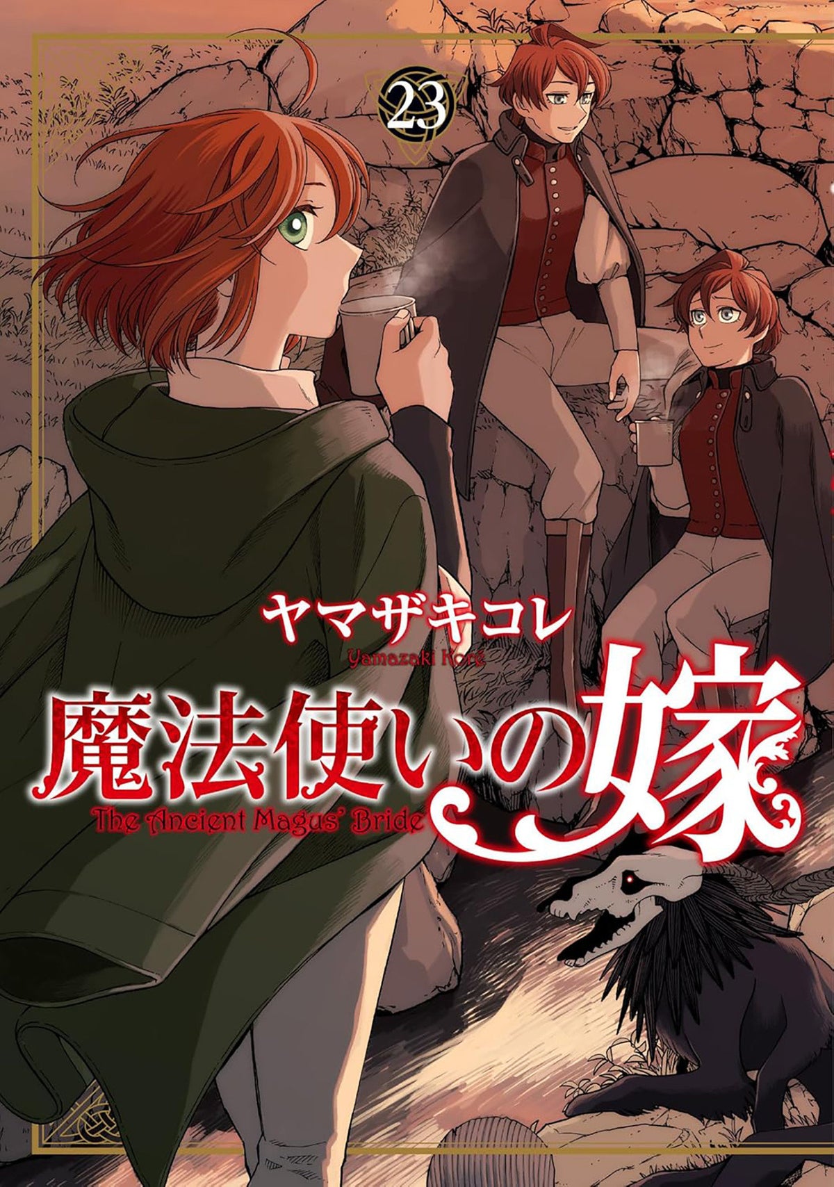 The Ancient Magus' Bride Vol. 23 TR (12/22/2026)