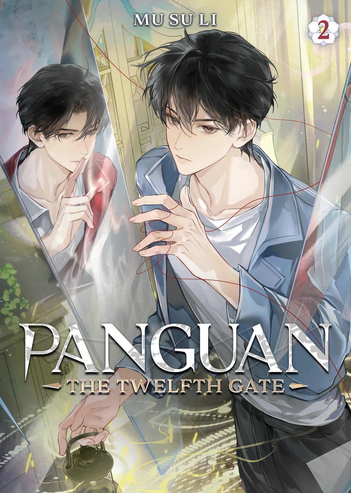 Panguan: The Twelfth Gate (Novel) Vol. 2 TR (12/01/2026)