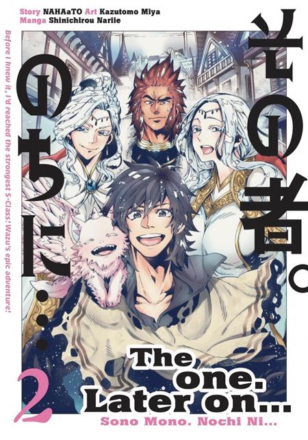 ONE LATER ON TP VOL 02 TP (11/04/2026)