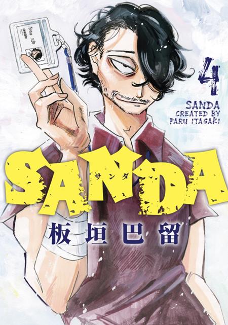 SANDA TP VOL 04 TP (12/16/2026)