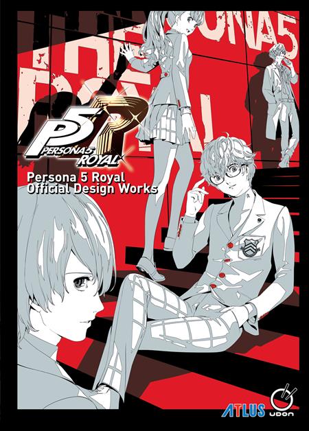 PERSONA 5 ROYAL OFFICIAL DESIGN WORKS HC TP (11/25/2026)
