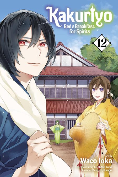 KAKURIYO BED & BREAKFAST FOR SPIRITS TP VOL 12 TP (11/11/2026)