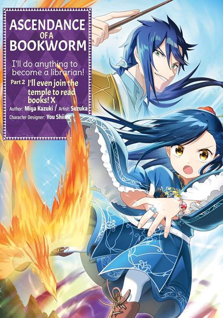 ASCENDANCE OF A BOOKWORM PART 2 TP VOL 10 TP (11/11/2026)
