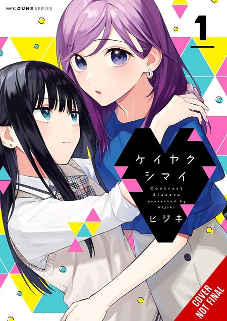 CONTRACT SISTERS TP VOL 01 TP (11/25/2026)