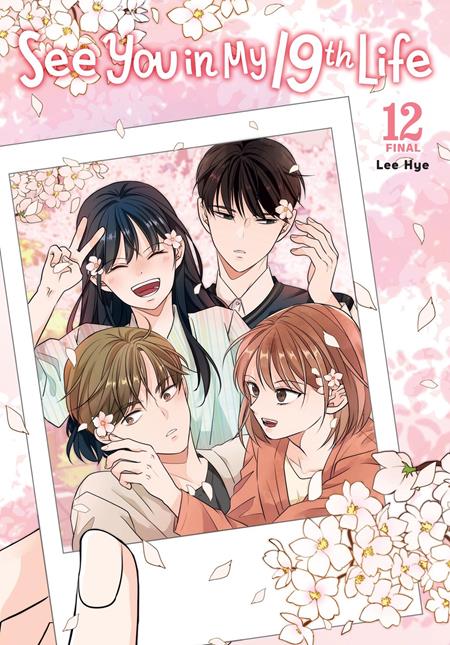 SEE YOU IN MY 19TH LIFE TP VOL 12 TP (11/18/2026)