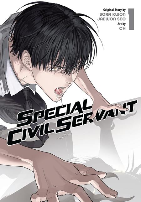 SPECIAL CIVIL SERVANT TP VOL 01 TP (11/18/2026)