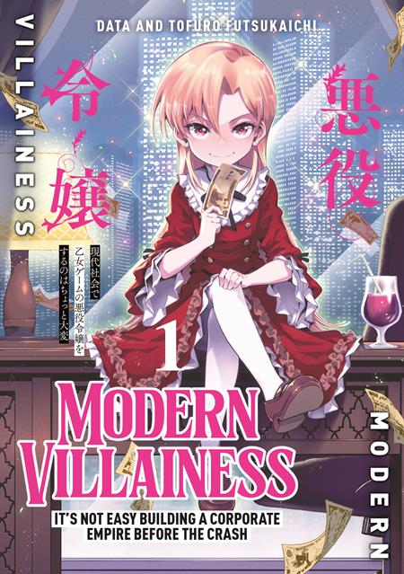 MODERN VILLAINESS ITS NOT EASY BUILDING A CORPORATE EMPIRE BEFORE THE CRASH TP VOL 01 TP (12/09/2026)