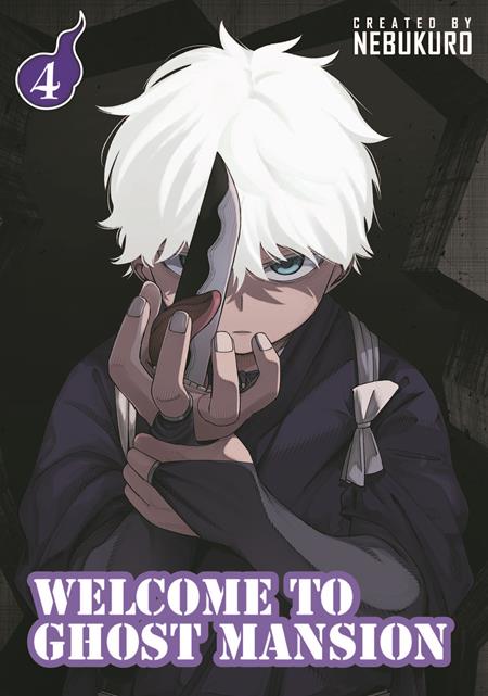 WELCOME TO GHOST MANSION TP VOL 04 TP (12/23/2026)