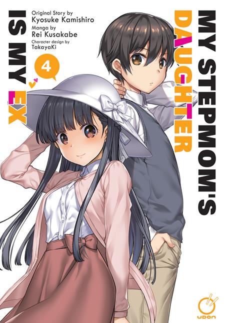MY STEPMOMS DAUGHTER IS MY EX TP VOL 04 (MR) TP (12/09/2026)