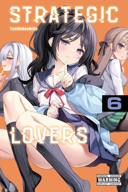 STRATEGIC LOVERS TP VOL 06 (MR) TP (12/16/2026)
