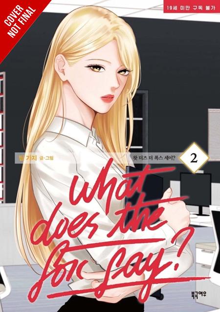 WHAT DOES THE FOX SAY TP VOL 02 (MR) TP (12/16/2026)