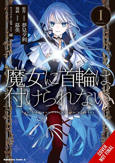 WITCHES CANT BE COLLARED TP VOL 01 TP (12/16/2026)
