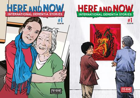 HERE AND NOW INTERNATIONAL DEMENTIA STORIES (ONE SHOT) CB (01/27/2027)