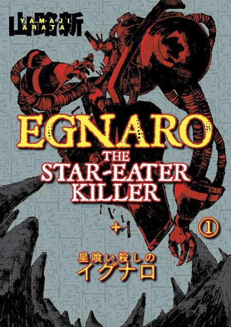 EGNARO THE STAR EATER KILLER TP VOL 01 TP (01/06/2027)
