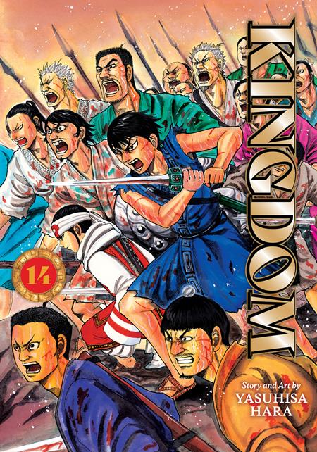 KINGDOM TP VOL 15 TP (01/20/2027)