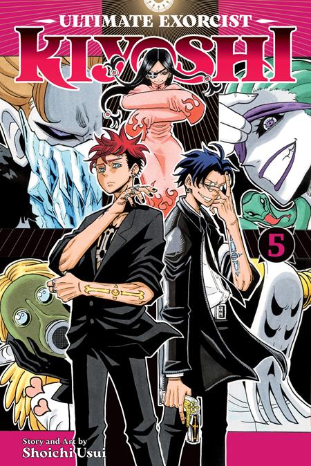 ULTIMATE EXORCIST KIYOSHI TP VOL 05 TP (01/06/2027)