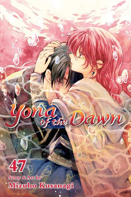 YONA OF THE DAWN TP VOL 47 TP (01/06/2027)