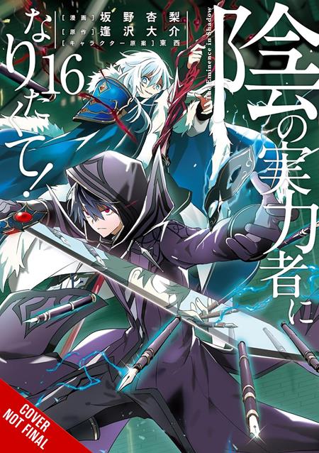 EMINENCE IN SHADOW TP VOL 16 TP (01/27/2027)