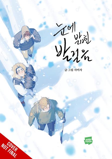 FOOTSTEPS IN THE SNOW TP TP (01/20/2027)