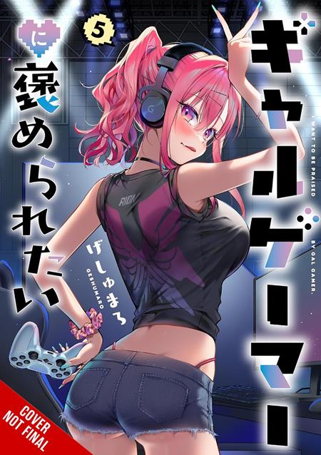 I WANT A GAL GAMER TO PRAISE ME TP VOL 05 TP (01/27/2027)