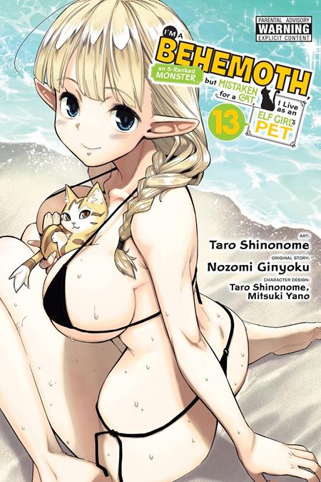 IM A BEHEMOTH AN S-RANKED MONSTER BUT MISTAKEN FOR A CAT I LIVE AS AN ELF GIRLS PET TP VOL 13 (MR) TP (01/27/2027)