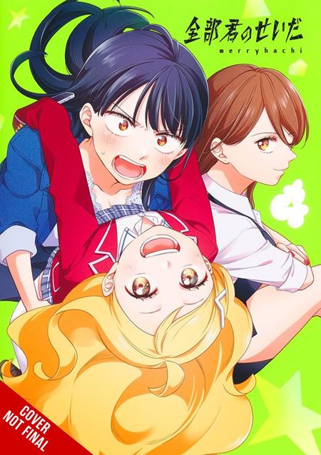 ITS ALL YOUR FAULT TP VOL 04 (MR) TP (01/27/2027)