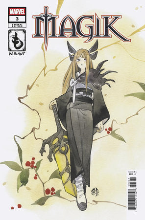 MAGIK #3 PEACH MOMOKO KIMOKO VARIANT CB  (03/19/2025)