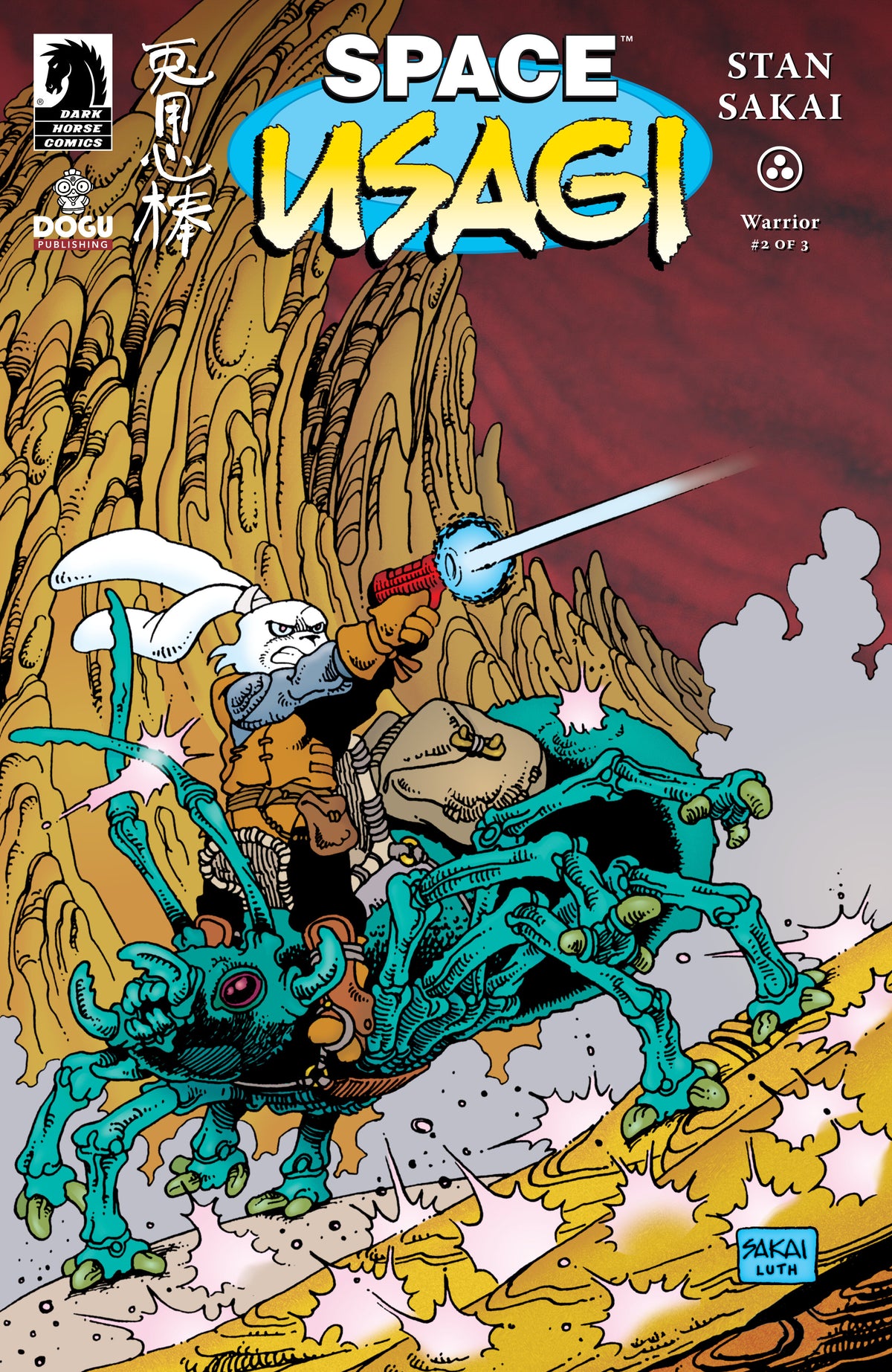 Space Usagi: Warrior #2 (CVR A) (Stan Sakai) CB (02/17/2027)