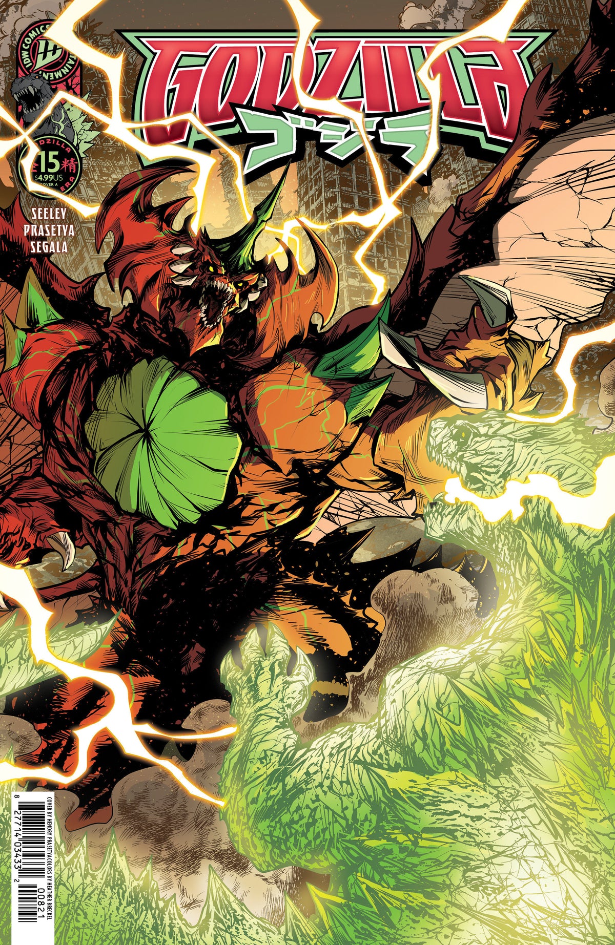 Godzilla [Kai-Sei Era] #15 Cover A (Prasetya) CB (12/02/2026)