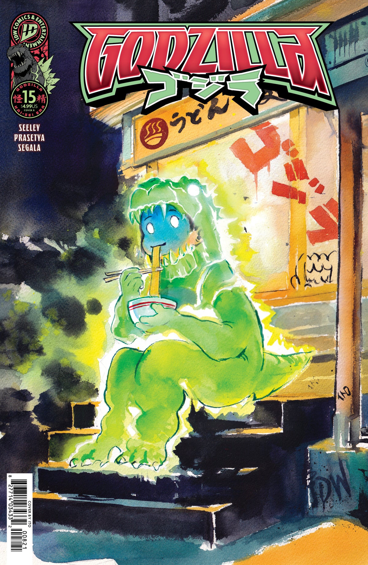 Godzilla [Kai-Sei Era] #15 Variant B (Ito Chibi Variant) CB (12/02/2026)