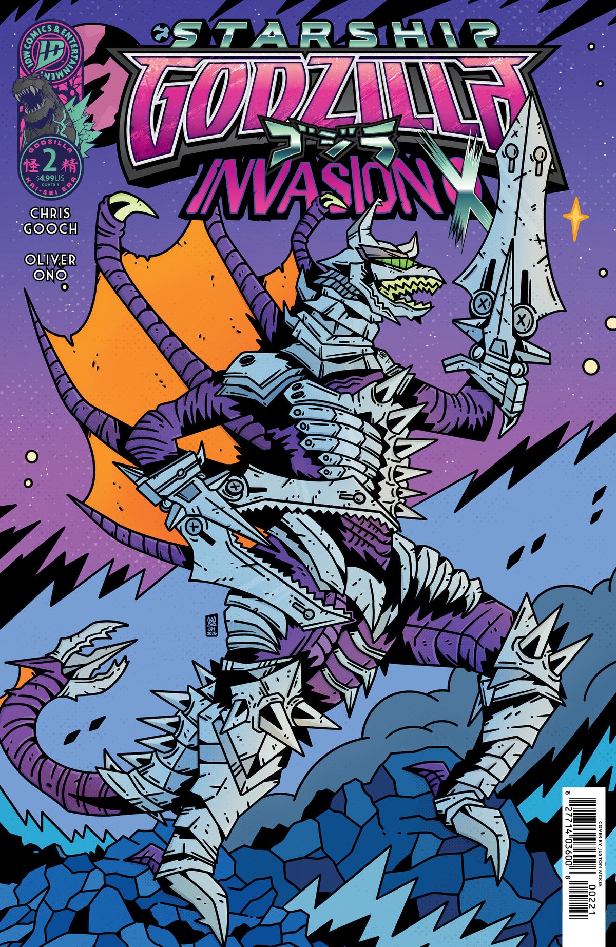 Starship Godzilla: Invasion X [Kai-Sei Era] #2 Variant B (McKee) CB (11/11/2026)