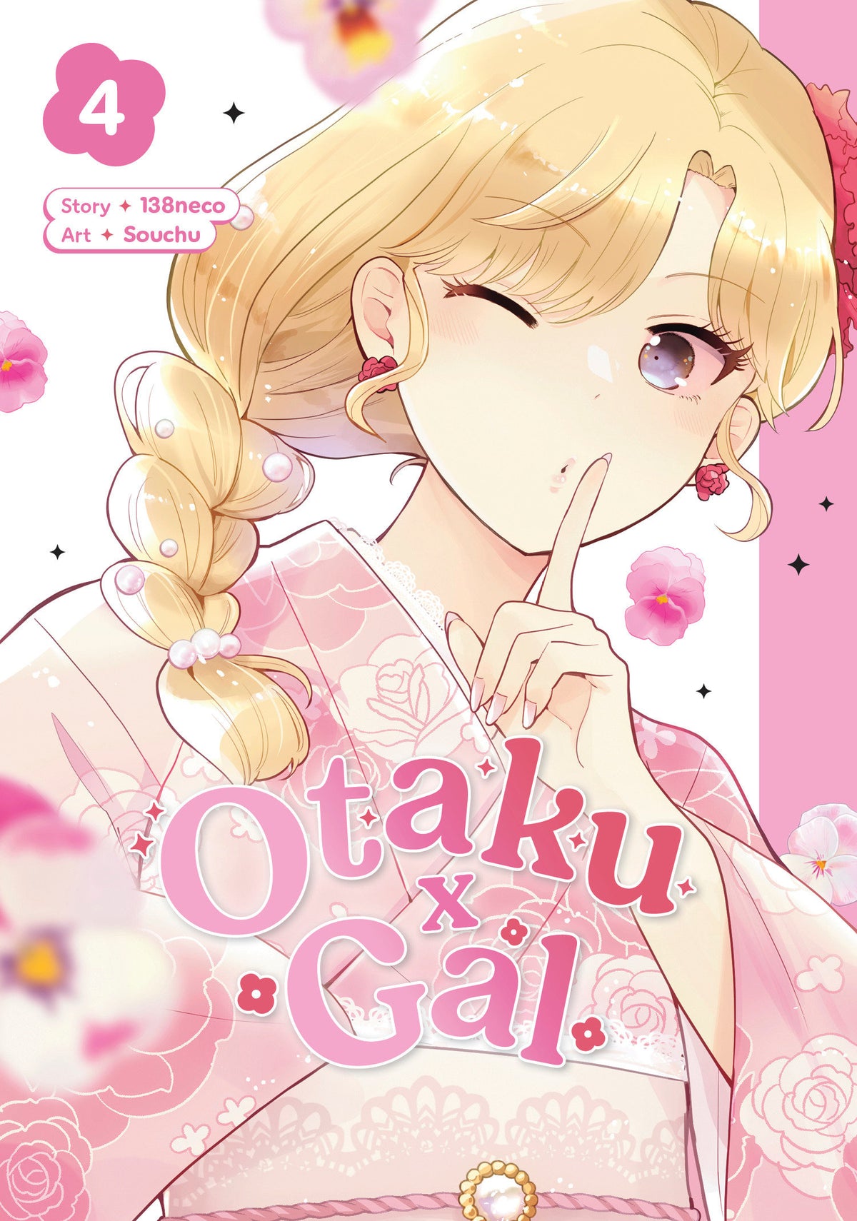 Otaku x Gal 04 TRMR (11/24/2026)