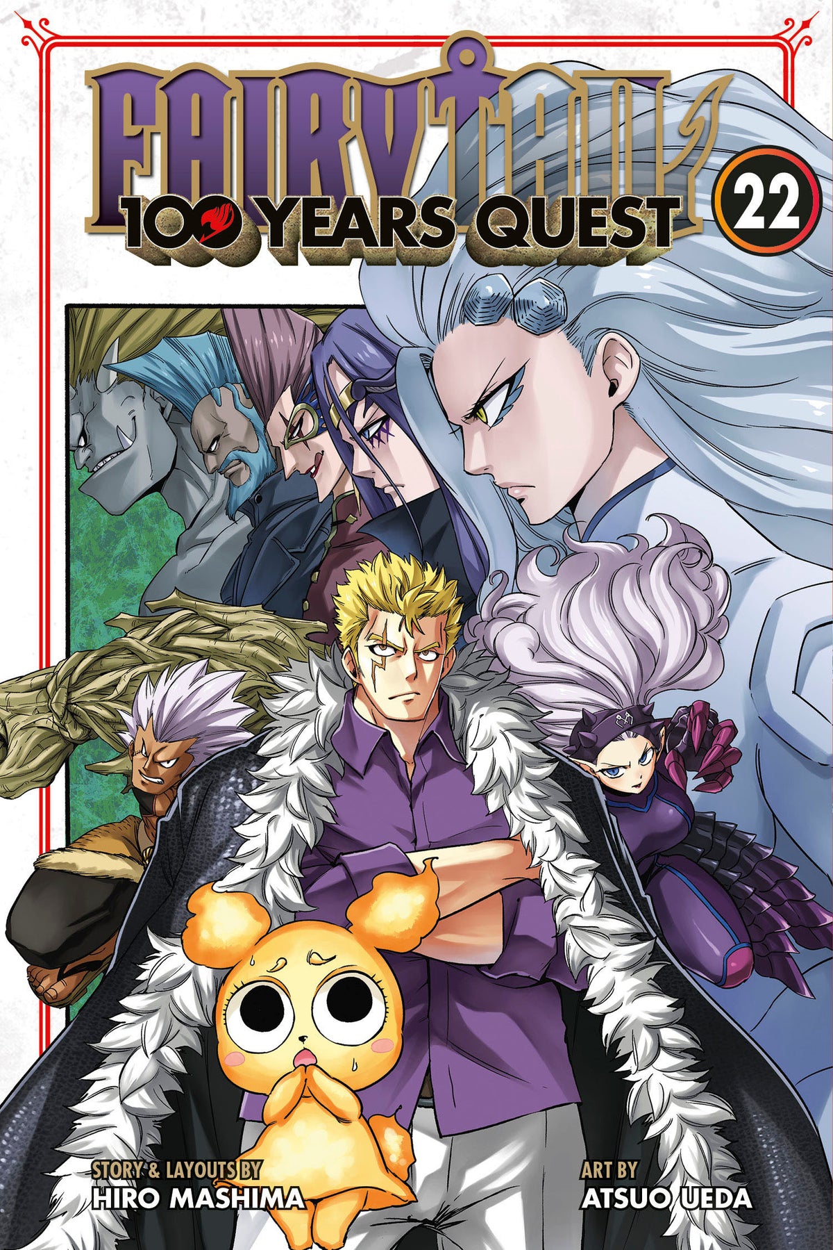 FAIRY TAIL: 100 Years Quest 22 TRMR (12/08/2026)