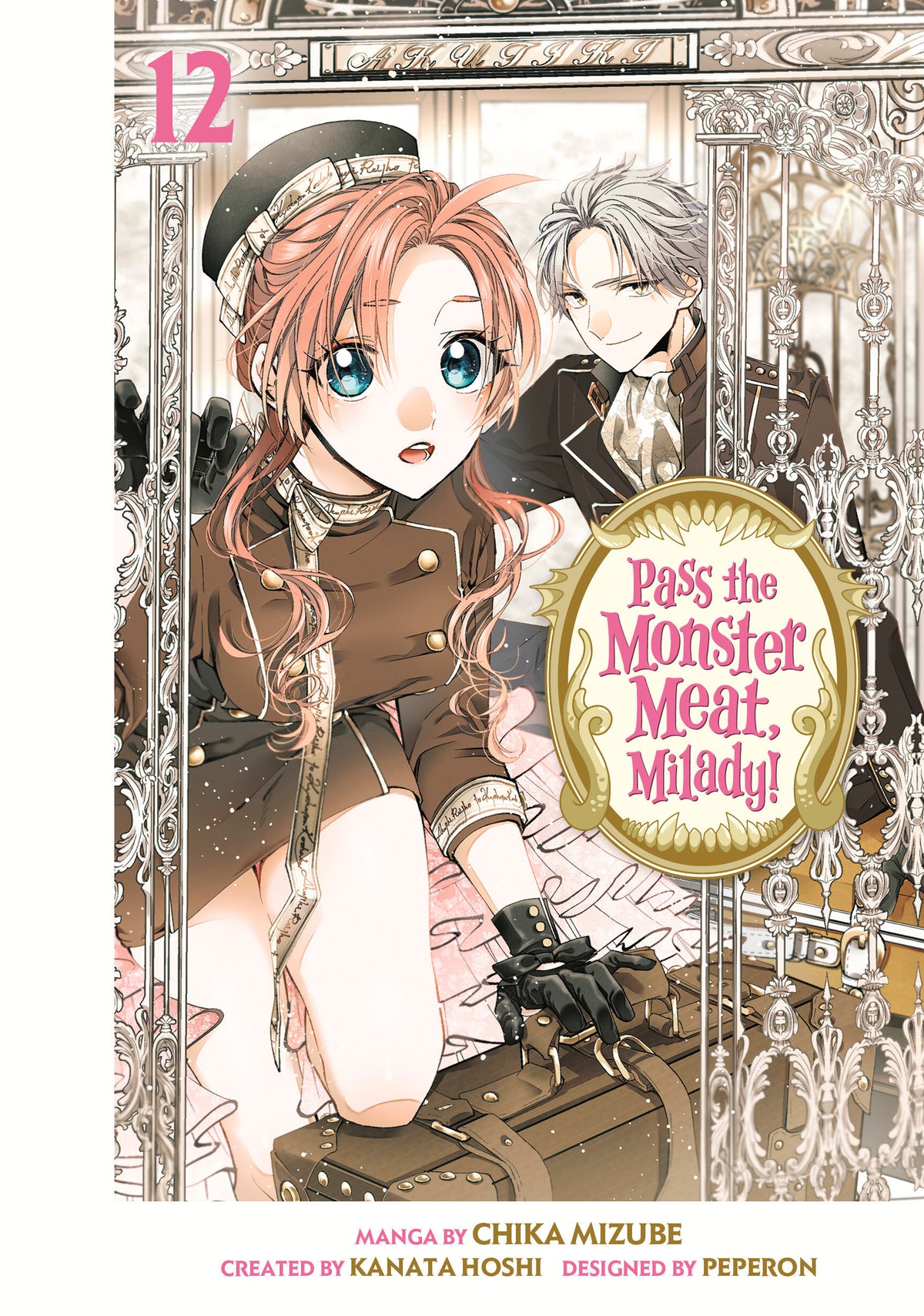 Pass the Monster Meat, Milady! 12 TRMR (02/09/2027)