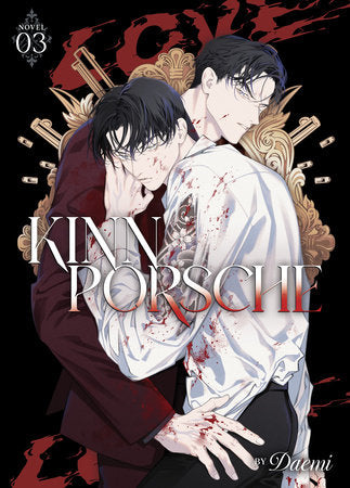 KinnPorsche (Novel) Vol. 3 TR Mature (04/23/2025)