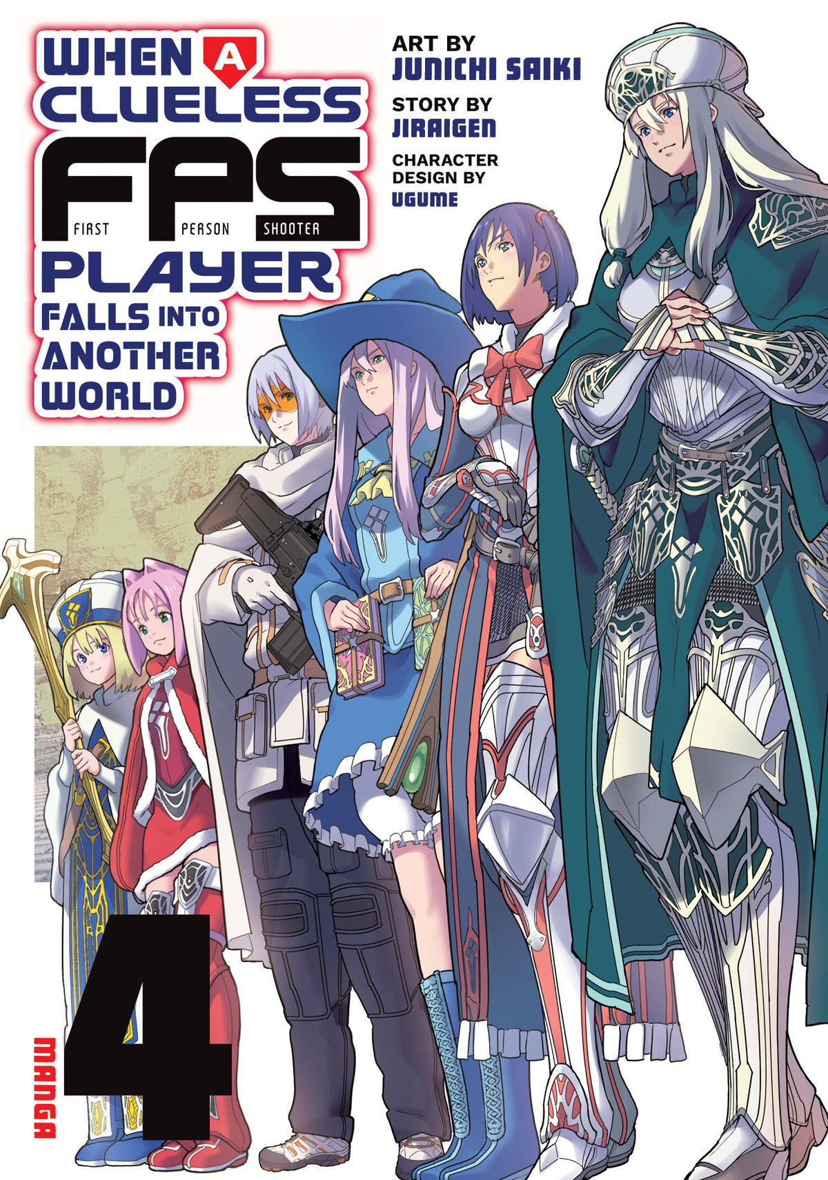 When a Clueless First-Person Shooter Player Falls into Another World (Manga) Vol. 4 TR (02/16/2027)