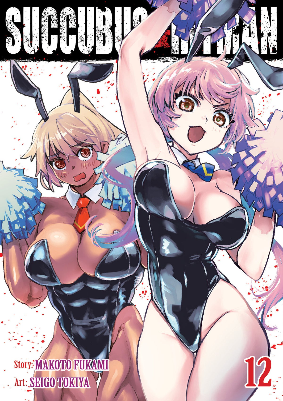 Succubus and Hitman Vol. 12 TR (02/09/2027)