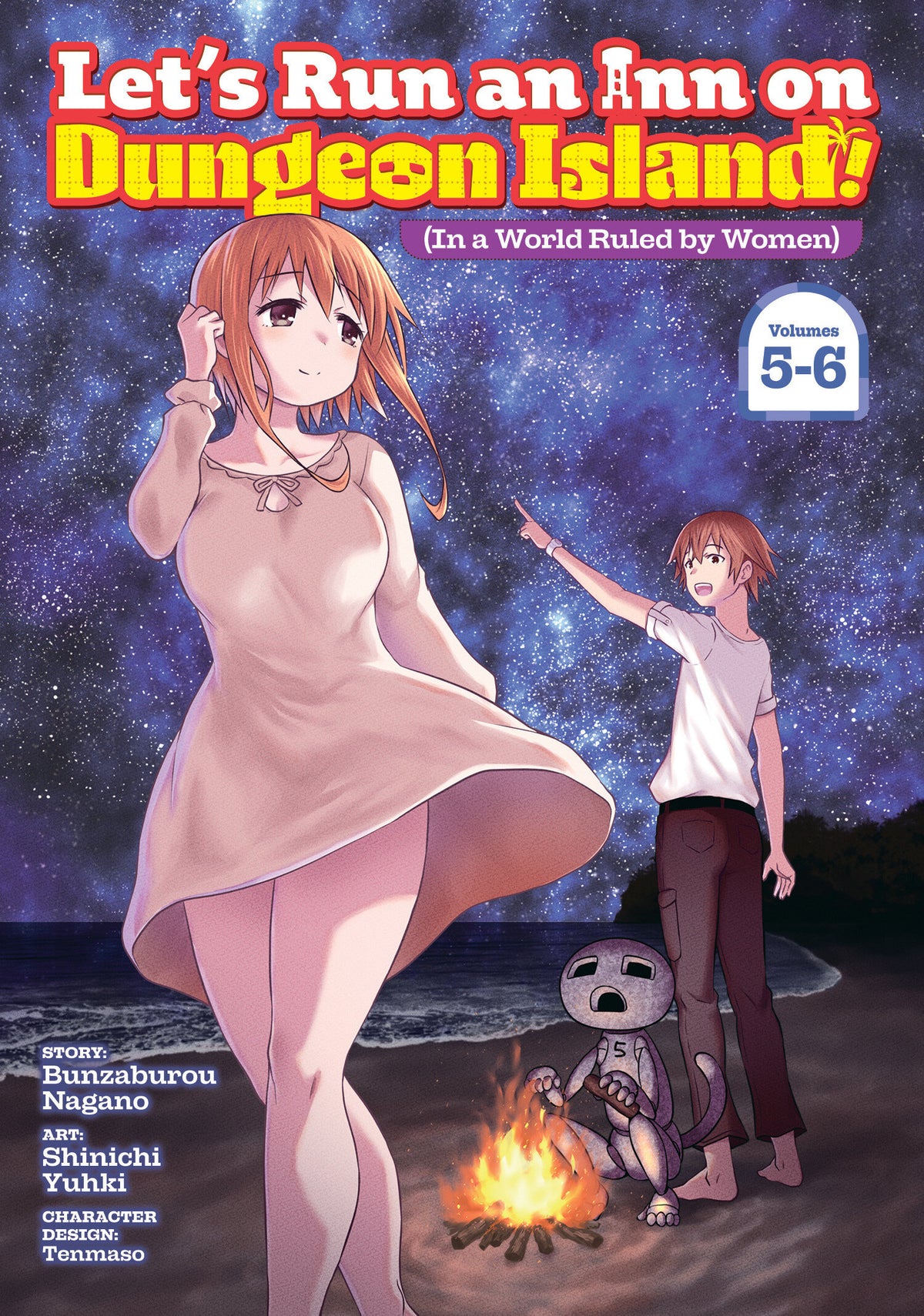 Let's Run an Inn on Dungeon Island! (In a World Ruled by Women) (Omnibus) Vol. 5-6 TR (02/16/2027)